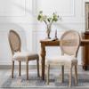 Rhomtree Farmhouse Dining Chairs, Retro Upholstered Antique Painting Linen Kitchen Chairs, Armless Rattan Dining Room Chairs, Accent Chair with Round Back/Natural Wood Frame(Cream Set of 6) view 2