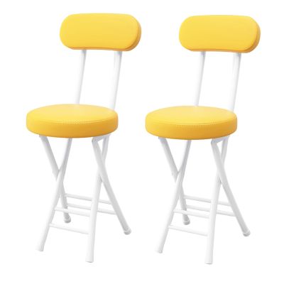 Folding Bar Stool with Backrest, 18inch Kitchen Chair with Round Cushion Padded, Stool for Kitchen Garden Living Room Camping Fishing, Yellow (Size : Set of 2)