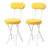 Folding Bar Stool with Backrest, 18inch Kitchen Chair with Round Cushion Padded, Stool for Kitchen Garden Living Room Camping Fishing, Yellow (Size : Set of 2) view 1