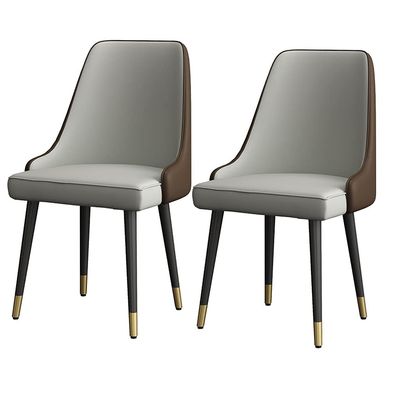 Amunpitic Set of 2 Modern Upholstered Dining Chairs, Chairs for Kitchen with PU Leather Upholstered, Dining Room Chairs with Metal Legs, Comfy Living Room Chair with Backrest (Gray)
