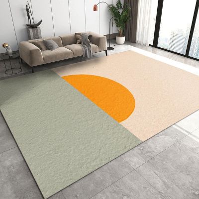 Nordic Boho Yellow Sun Geometric Area Rugs, Yellow Sea Sunrise Sun Easy Clean Rug, Soft Non-Skid Carpet Throw Rug for Kids Teen Girls Boys Bedroom, Living Room Bathroom Classroom Office 6.6ftx5.3ft