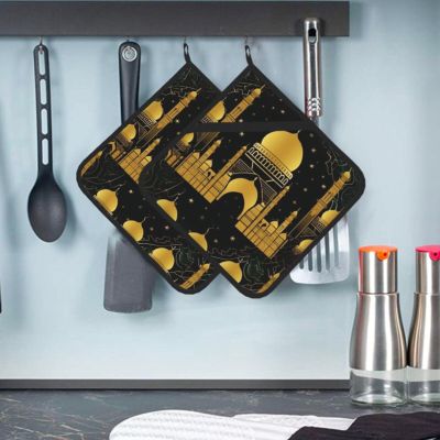 2 PCS Pot Holders Heat Resistant Potholder for Kitchen Mosque and Golden Dome Pattern Hot Pad Non Slip Potholders for Cooking Square Trivet with Hanging Loops 8"  8"