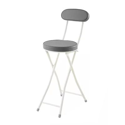 zxhrybh Folding Bar Stool, Portable Foldable Round Bar Stool, with Folding Bar Chairs with Back and Footrest, for Outdoor Indoor Kitchen Shop Cafe (Color : Gray)