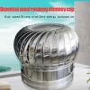 FENGZEQUAN Turbine Ventilator,Rotating Chimney Cowl Cap,Anti Downdraught Rotating Chimney Cap Safe Weatherproof Effective,Exhaust Cap Flue Waterproof Vent(100-500mm/19.7Inch) (Size : 160mm/6.3in) view 3