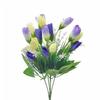 10 Bundles Artificial Lavender, Modern Plastic Fake Flowers, Outdoor UV Resistant Plants for Indoor Outside Windows Decorations,Tulip (Yellow) view 3