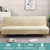Armless Sofa Cover, Stretch Armless Sofa Slipcover Futon Couch Cover Checked Pattern Jacquard Anti-Wrinkle Armless Futon Cover Without Arms Futon Slipcovers Furniture Protector (Natural b) view 2