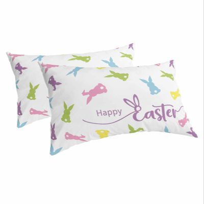 Kontanderi Happy Easter Bunny Standard Pillow Cases Set of 2, Soft Breathable Pillow Covers with Envelope Closure Decorative Pillow Shams for Bed Sofa Couch Chair Watercolor Rabbit 20""x26""
