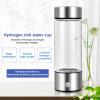 420ml Hydrogen Ionized Water Bottle, 800 to 1200PPB Level up Hydrogen Generator Bottle, Portable Water Ionizer Machine Generator Health Cup for Travel view 4