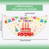 WADORN 4pcs Happy Birthday Half Round Fan Flag Banner, Balloon Pattern Door Flag Birthday Cakes Short Window Decoration Fan for Party Home Office Bathroom Dining Room Bedroom, 35.43x18.5 Inch view 2