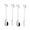 MAGICLULU 8pcs Stainless Steel Spoon Fork Creative Leaf Design for Elegant Dining Restaurant Hotel Silverware for Fruits Cakes More view 1