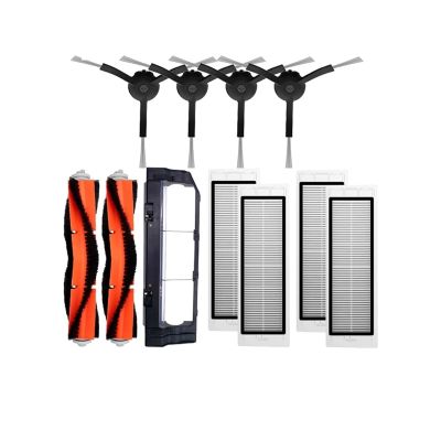 OmEkwa Main Side Brush .Compatible for Xiaomi Mi Robot 1/ 1S SDJQR01RR SDJQR02RR SDJQR03RR .Compatible for Roboeock E3, S4, S50 S5. Vacuum Cleaner, tan9983cd00