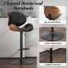 Homedraft Adjustable Swivel Bar Stools Set of 2, Modern Bentwood Barstool with Large Metal Base and Footrest, PU Leather Upholstered Bar Chair with Curved Back for Kitchen Island Dining Room, Black view 4