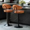 Bar Stools Set of 2, High Stools with Back Rest Perching Stool Adjustable Height with Black Metal Footrest and Base view 2