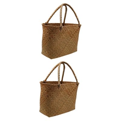 Amosfun 2pcs Handmade Woven Flower Basket for Seagrass Plant Pot Cover Multi-purpose Storage for Home Decor for Room Bedroom and Outdoor Use s
