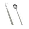 ONUIFIKE Silverware Set, 2/8/12/16 Pieces Silicone stainless steel spoon and chopsticks 304 creative tableware extended spoon and chopsticks, Cutlery Flatware Set (Color : Gray, Size : 4Set-8Pcs) view 1