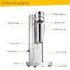 Electric Milkshake Machine, 180W Portable Milkshake Mixer With Anti-slip Base, Reach Up To 18,000 Revolutions Per Minute and 2 Gear Speed Adjustable, Quickly Stir and Easy To Use, for Ice Cream view 2