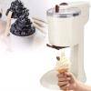 RESKIU Household Compressor Ice Cream Machine, Automatic Soft Ice Cream Machine 1L Large Capacity, Suitable For Yogurt, Removable view 1