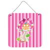 212 Main Fairy House Pink Stripes Wall Art Hanging Print view 1