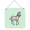 212 Main Zebra Aluminum Wall Art Print view 1