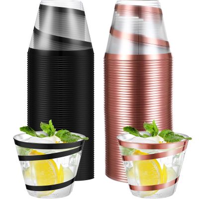 Gejoy 100 Pcs 9 oz Rimmed Swirl Plastic Cup, Rose Gold, Black