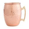212 Main 48033-4 16 oz Copper Hammered Mug - Set of 4 view 1