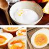 DOrorO Electric Egg Boiler - Holds Up To 50 Eggs, Hot Spring Egg Cooker For Soft, Medium Or Hard Boiled, Commercial 9L Large Capacity Intelligent Automatic Boiled Egg Cooker view 2