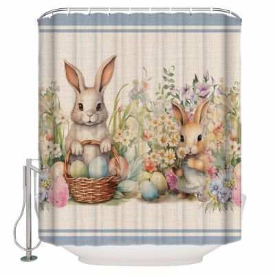 Easter Bunny Blue Shower Curtain Set with Hook 72" x 96",Washable Cloth Polyester Fabric Shower+Curtain,Waterproof Bath Curtains for Bathroom,Showers,Bathtubs Rustic Daisy Flower Easter Basket Egg