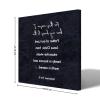 16X16 Inch Canvas Wall Art with Inspirational Quote For This Reason I Bow My Knees to The Father of Our Lord Jesus Christ Picture Artwork for Kitchen Bathroom Bedroom Living Room Decor Housewarming Gift view 2