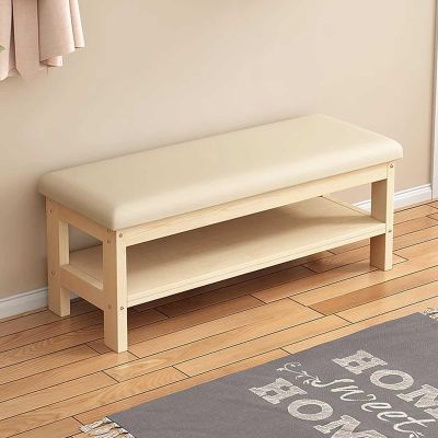 HotcoS Small Entryway Bench, Wooden Shoe Organiser Storage Storage with PU Leather Seat 2 Tire Small Shoe Rack Unit