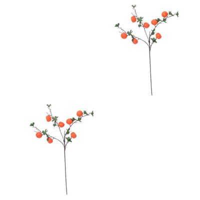 DEARMAMY 2pcs Simulated Orange Fruit Branch Lifelike Artificial Decor for Home Kitchen and Party for Crafts Photography Props and Seasonal Celebrations