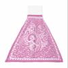 Kewadony 1 Pack Hanging Kitchen Hand Towels, Pink Love Heart Valentines Day Hand Tie Towels with Hanging Loop, Modern Geometric Art Soft Absorbent Towels Set for Bathroom and Kitchen view 1