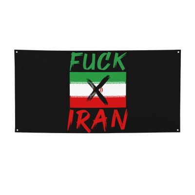 2x4 Ft Fu-Ck Iran Banner Flag I Stand With America Flag Sign God Bless American Banner For Room Party Decoration With 4 Metal Eyelets