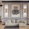 Bismillah Wall Art, Large Islamic Metal Wall Decor, Gold and Black Bismillah Arabic Calligraphy, Islamic Home Decor, Basmala Sign, Muslim Gift Eid Decorations, Quran Sign, Unique Ramadan Art (Black, 15.7 x 14.5 / 40 x 36.9 cm) view 2