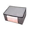 Holibanna Non-woven Foldable Storage Bag for Quilts and Clothes Light Grey Organizer Practical Space-saving for Home Capacity Design view 1