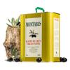 Extra Virgin Cooking Olive Oil from Spain 3 Liter Tin view 2