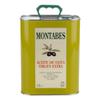 Extra Virgin Cooking Olive Oil from Spain 3 Liter Tin view 3