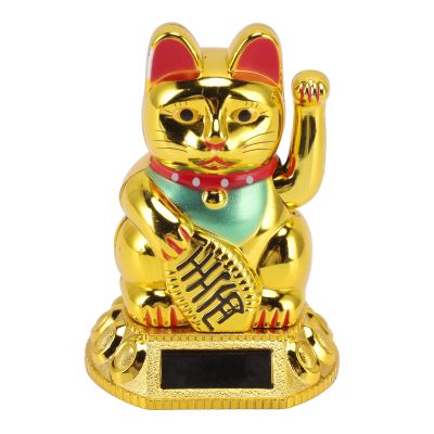 Jauarta Chinese Lucky Cat Waving Arm Decoration, Waving Arm Solar Fortune Cat Statue, Light Induction Fengshui Luck Wealth Statue Figurine, for Home Car Business Openings Ornaments (Gold)