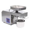 BANLICALI Oil Press Machine, 660W Stainless Steel Cold Press Oil Extractor Machine with Oil Cup, 3-6 kg/h Oil Press Speed Countertop Cold & Hot Press Machine for Peanut Soybean Rapeseed Silver 110V view 1