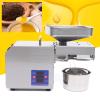 BANLICALI Oil Press Machine, 660W Stainless Steel Cold Press Oil Extractor Machine with Oil Cup, 3-6 kg/h Oil Press Speed Countertop Cold & Hot Press Machine for Peanut Soybean Rapeseed Silver 110V view 2