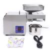 BANLICALI Oil Press Machine, 660W Stainless Steel Cold Press Oil Extractor Machine with Oil Cup, 3-6 kg/h Oil Press Speed Countertop Cold & Hot Press Machine for Peanut Soybean Rapeseed Silver 110V view 4
