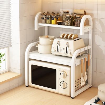 2-Tier Multifunctional Microwave Ovens Countertop, Stand Kitchen Storage Shelf Organizer, Kitchen Storage Organiser Cabinet, Microwave Organisation Holder ( Color : White , Size : 50*40*82cm )