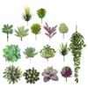 Ciieeo Realistic Simulated Succulents 16pcs Artificial Greenery Micro Landscape Decorations Faux Succulent Plants view 1