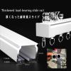 Ceiling Curtain Track, Curtain Double Tracks, Aluminium Wall Mounted Curtain Tracks System, Room Divider-Wall Curtain Track Rail for Living Room Bedroom with Roller Hooks, Room Divider Track Set ( Col view 2