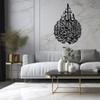 Shahada Metal Islamic Wall Art, Islamic Home Decor, Large First Kalima Wall Decor, Arabic Wall Decor, Islamic Calligraphy Wall Art, Ramadan Decor, Quran Sign, Muslim Housewarming Gifts (Gold, 19.6 x 13.2" / 50 x 33.6 cm) view 4