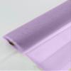 Backdrop King Inc Bridal Mesh Tulle Netting Fabric Sheer Mesh 58" Wide Sold by The Yard (Bright Lilac, 2 Yards) view 1
