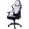 Office Computer Swivel Racing Chair Technology Mesh Ergonomic Office Chair High Back Swivel with Adjustable Armrest Computer Desk Chair for Ultimate Gaming Unisex Relaxing/Black view 1