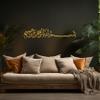 Bismillah Islamic Metal Wall Decor, Large Basmala Ramadan Decorations, Muslim Home Decor, Quran Calligraphy, Muslim Gifts, Start With Bismillah, Housewarming Gift, Arabic Calligraphy, Eid Gift (Gold, 27 x 6" / 70 x 15 cm) view 2