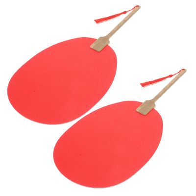 Amosfun 2pcs Vintage Style Blank Circular Fan for Boys and Girls and Adults Paintable Thicken Paper Performance Fan for Double-sided Graffiti Design Great Home Decoration