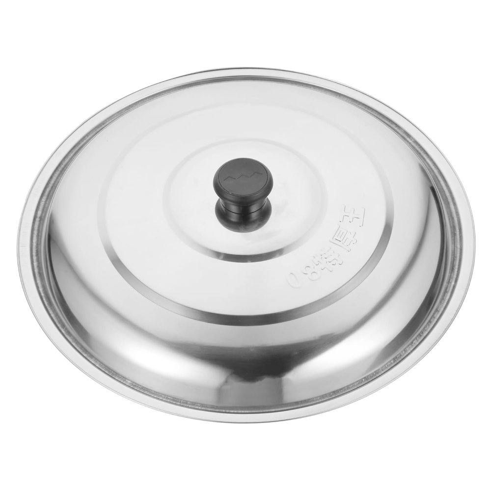 BESPORTBLE Stainless Steel Pot Lid Wok Lid 14 Inch Small Electric Skillet Silicone Cooking Utensils Lid for Pan Glass Baking Dish with Lid Home Plastic Travel Oil Splash Spaghetti, 35.00X35.00X7.00CM