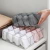 Amosfun Clear Socks Storage Box 2-Pack 8-Cell Organizer with Dividers for Underwear and Small Items Drawer Storage 10.62X5.11X3.22 Inches view 4